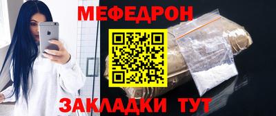 СК Бузулук
