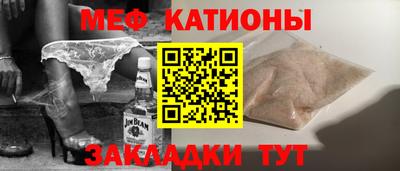 СК Бузулук