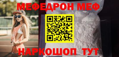 СК Бузулук