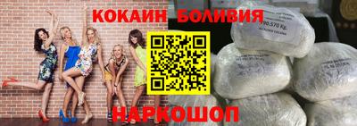 трава Бугуруслан