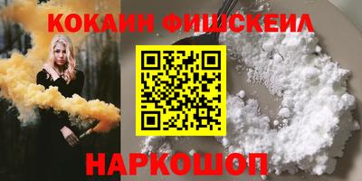 СК Бузулук