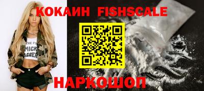 СК Бузулук