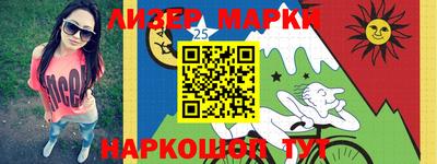 трава Бугуруслан