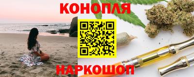 мескалин Будённовск