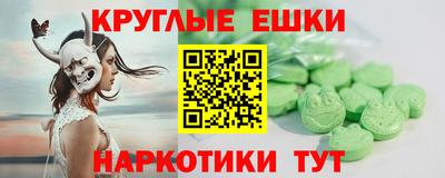 СК Бузулук