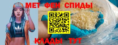 СК Бузулук