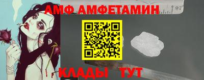 трава Бугуруслан
