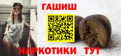 СК Бузулук