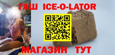 СК Бузулук