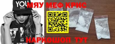 СК Бузулук