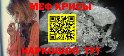 СК Бузулук