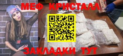 СК Бузулук