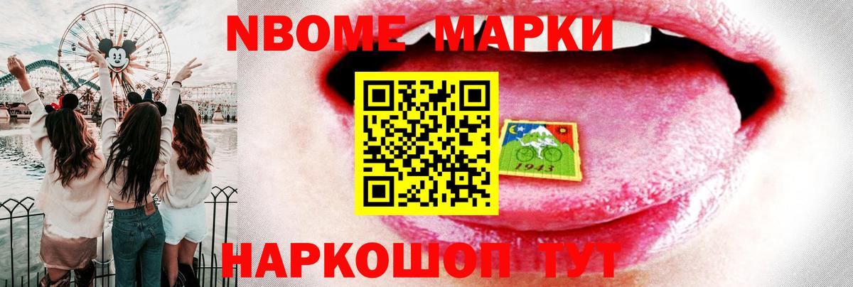 Лсд 25 экстази кислота  Вход с VPN  Курск 